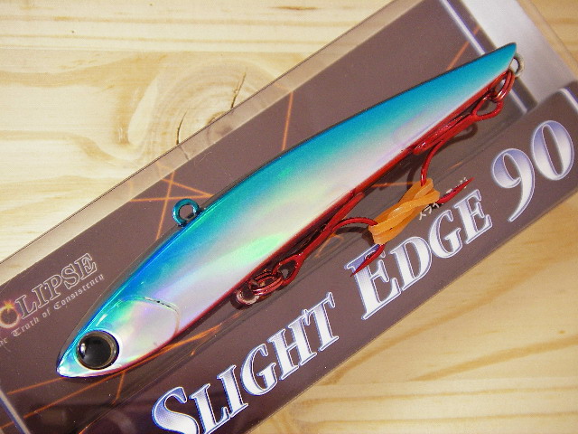 slightedge-09.jpg