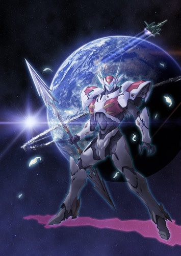 宇宙の騎士テッカマンブレード Blu-ray BOX【初回限定生産版】 宇宙の
