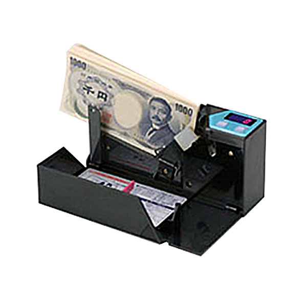 エンゲルス 紙幣計数機 ハンディカウンター AD-100-01 - 金庫通販の金庫屋