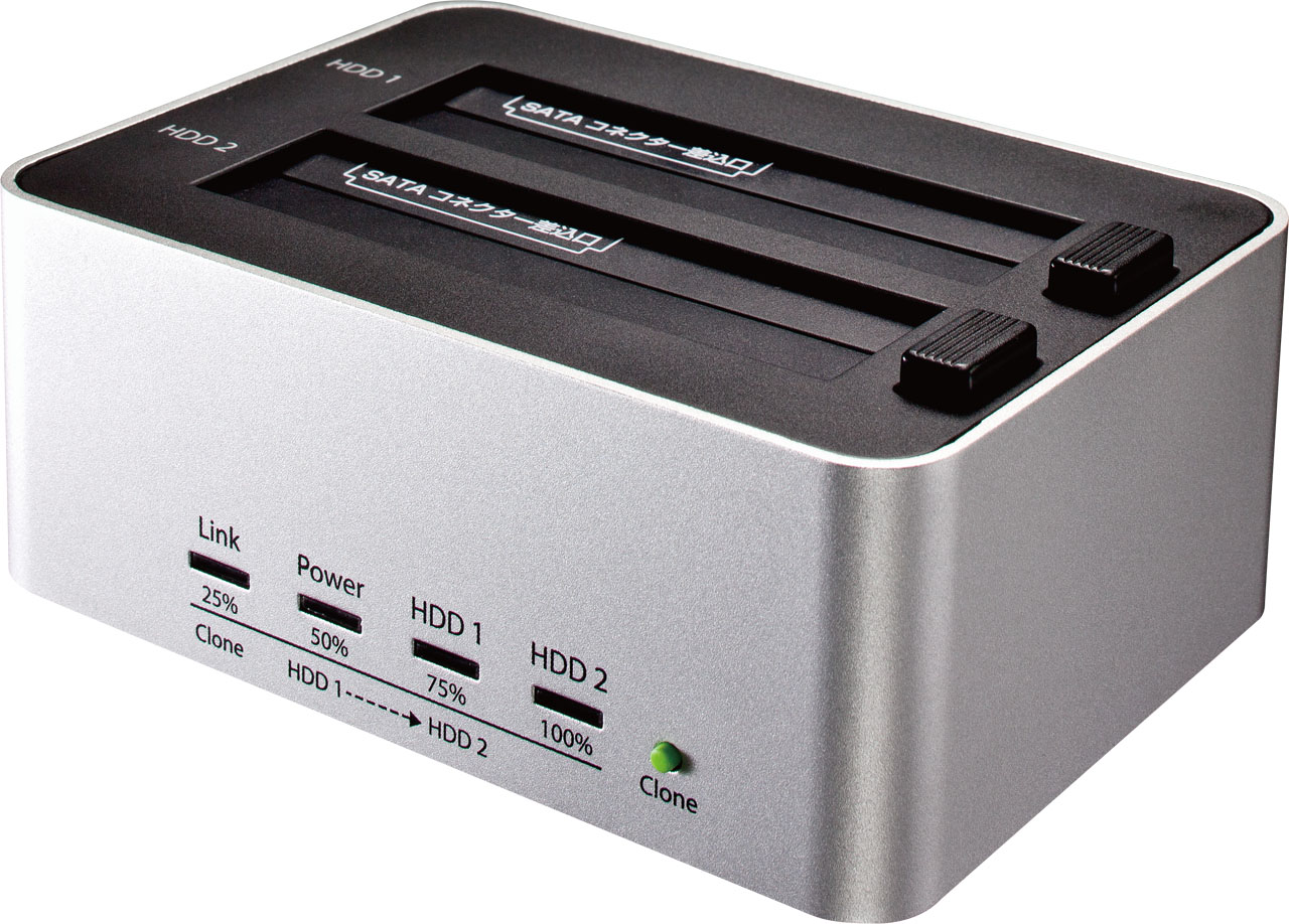 KURO-DACHI/CLONE/U3 | コピー対応 USB3.0接続 3.5/2.5型 SATA SSD