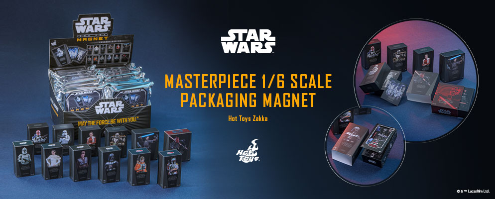 ホットトイズ・ZAKKA】マスターピース 1/6スケール・パッケージ