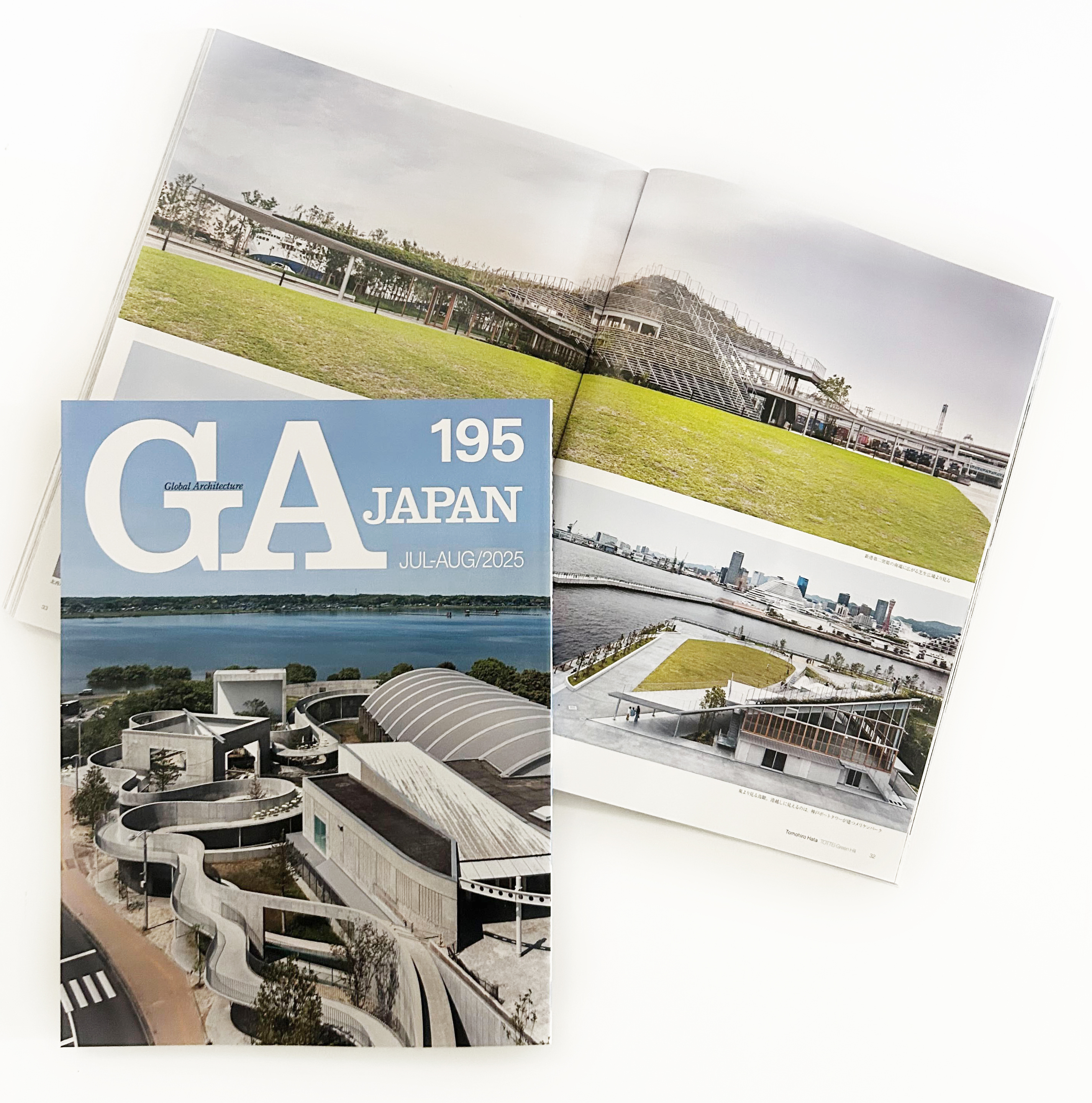 お知らせ｜畑友洋建築設計事務所｜神戸市中央区の建築設計事務所
