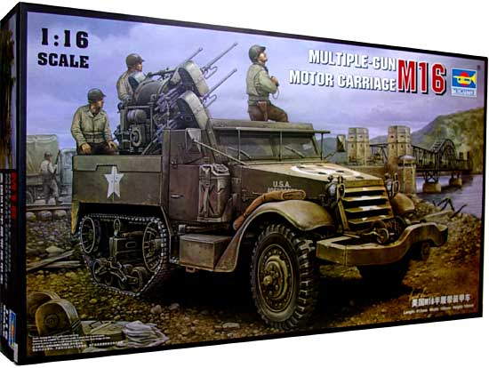 1/16 AFVシリーズ アメリカ陸軍 M16 ハーフトラック ミートチョッパー