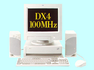 Aptiva 520 2144-68J IBM | インバースネット株式会社