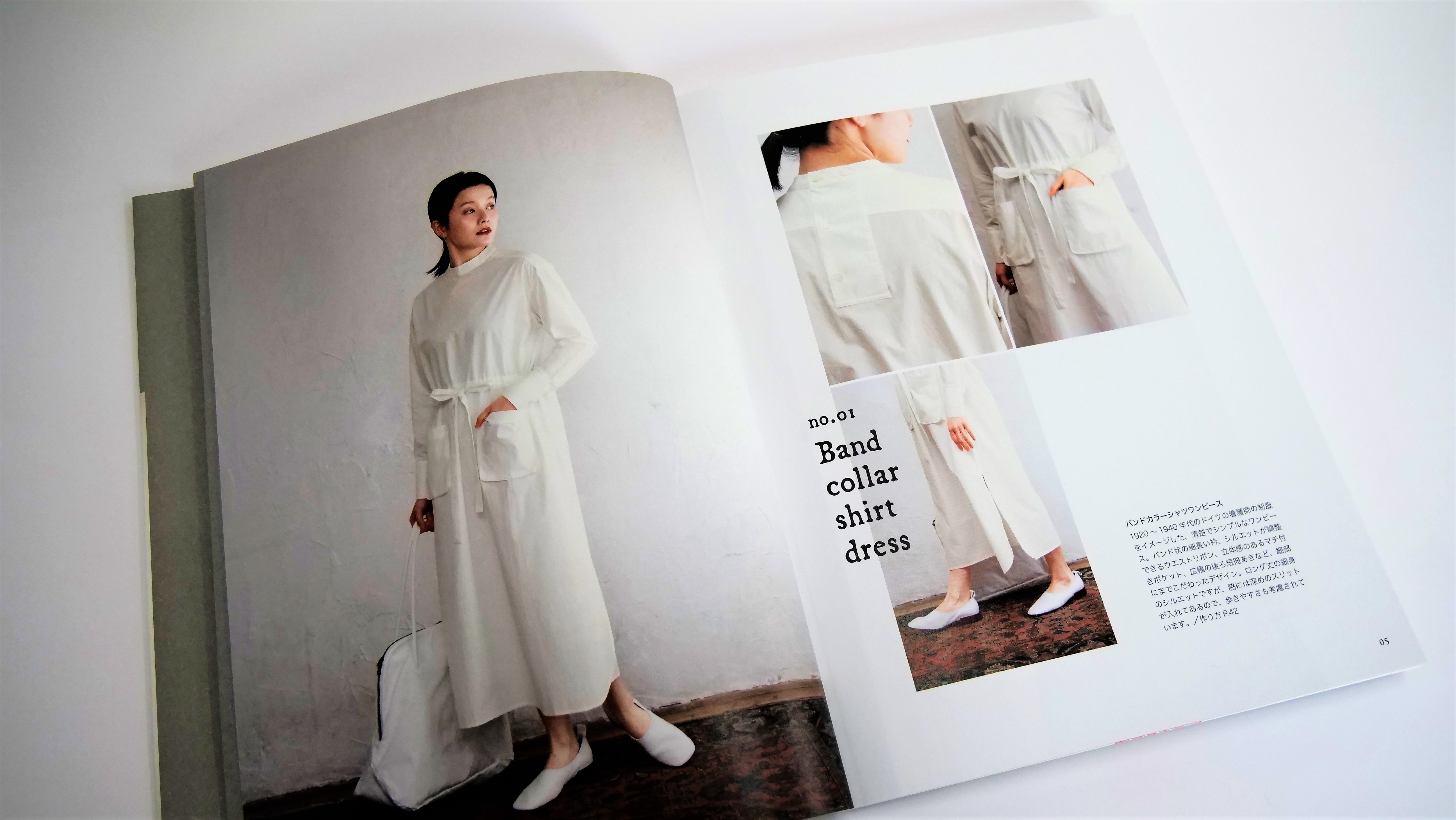 レア スタンサル LEA STRNSRL 本 レア スタンサル LEA STRNSRL 本