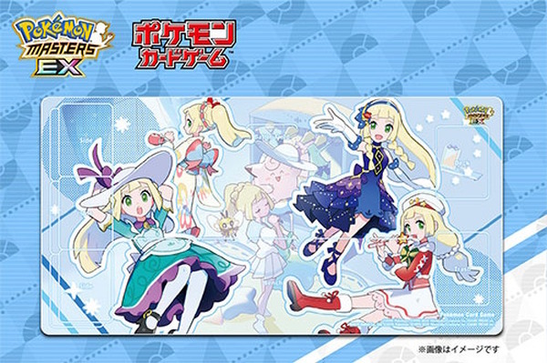 ポケマスEX』×『ポケカ』で「リーリエの特製プレイマット」当たる