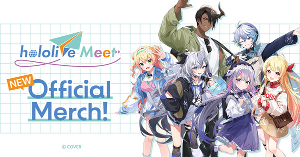 ホロライブ・桃鈴ねね、音乃瀬奏などの海外イベント「hololive Meet