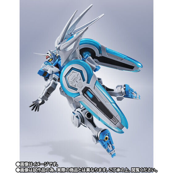 METAL ROBOT魂「G-セルフ (パーフェクトパック)」詳細解禁！プレバン