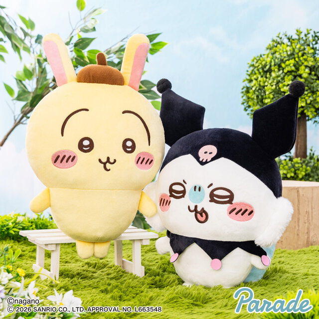 ちいかわ」×「サンリオキャラクターズ」BIGぬいぐるみ第2弾！うさぎ