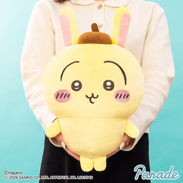 ちいかわ」×「サンリオキャラクターズ」BIGぬいぐるみ第2弾！うさぎ