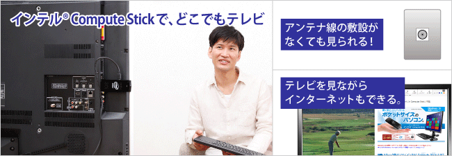 テレキング（GV-NTX1） | 地上・BS・110度CSデジタル放送対応録画