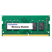 SDZ2400シリーズ | PC4-2400（DDR4-2400）対応ノートPC用メモリー