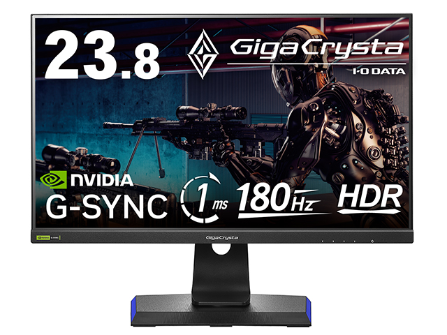 LCD-GD241JD | 180Hz対応23.8型G-SYNC Compatible認定ゲーミング