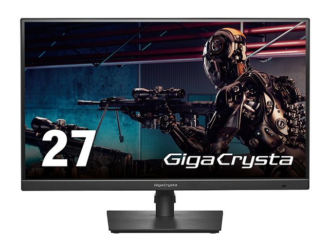LCD-GD271UAX | 240Hz対応AHVAパネル採用27型ゲーミングモニター