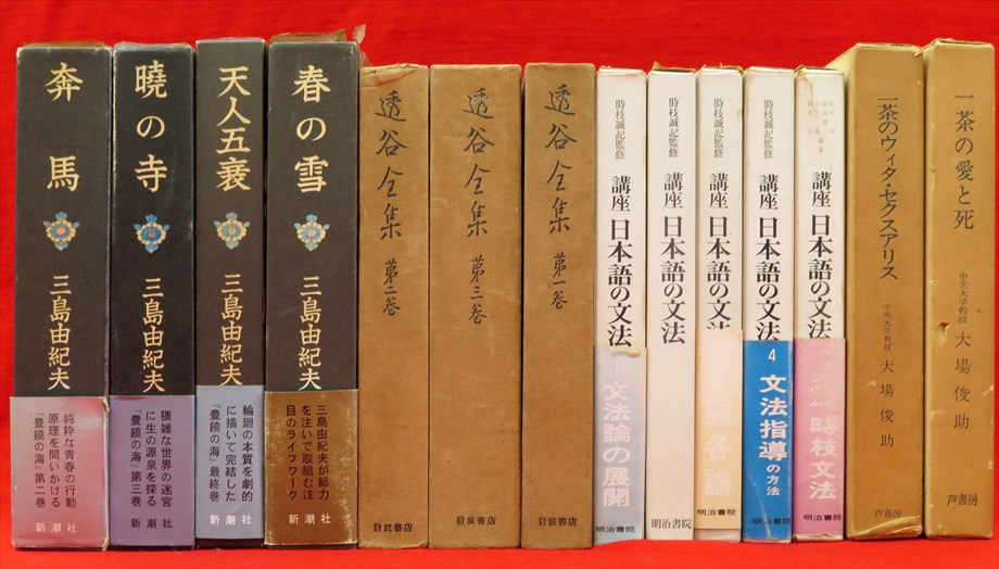 オリジナリティと反復 : ロザリンド・クラウス美術評論集』など、美術