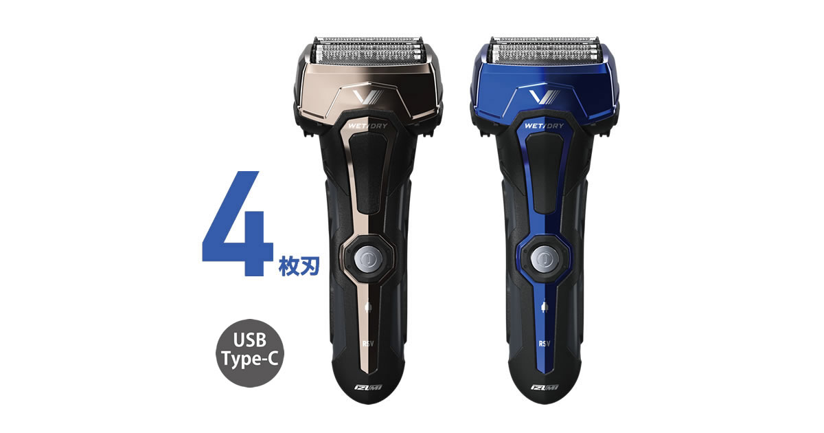 4枚刃モデル往復式シェーバー IZF-V743R【マクセルイズミ株式会社】