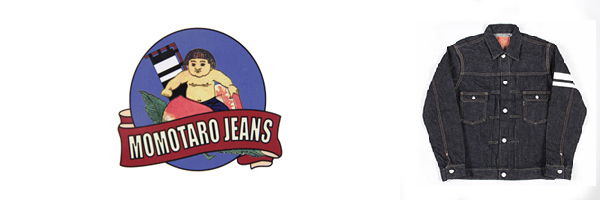 MOMOTARO JEANS 桃太郎ジーンズ 15.7oz特濃インディゴデニムジャケット