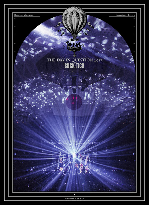 BUCK-TICK | THE DAY IN QUESTION 2017 （完全生産限定盤：DVD