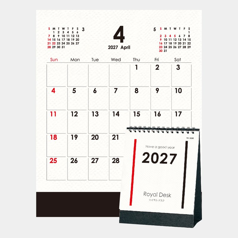 YK-3050 ロイヤルデスク2026年版の名入れカレンダーを格安で販売 - 名