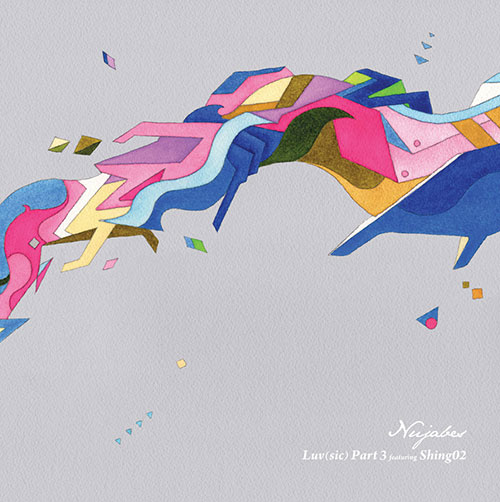 NUJABES(LP)LUV(SIC)PART 3 FEATURING SHING02【初回限定盤!!】をご