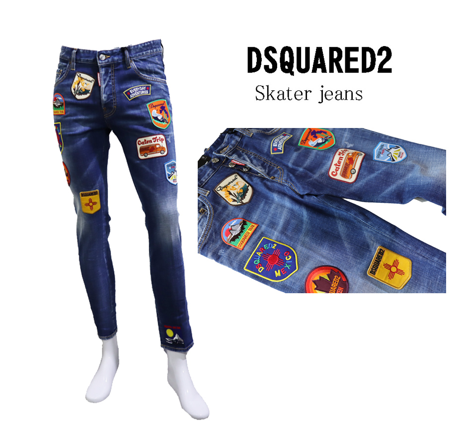 ディースクエアード デニム ワッペン SKATER JEAN | アウトレット