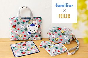 famiri07171.jpg