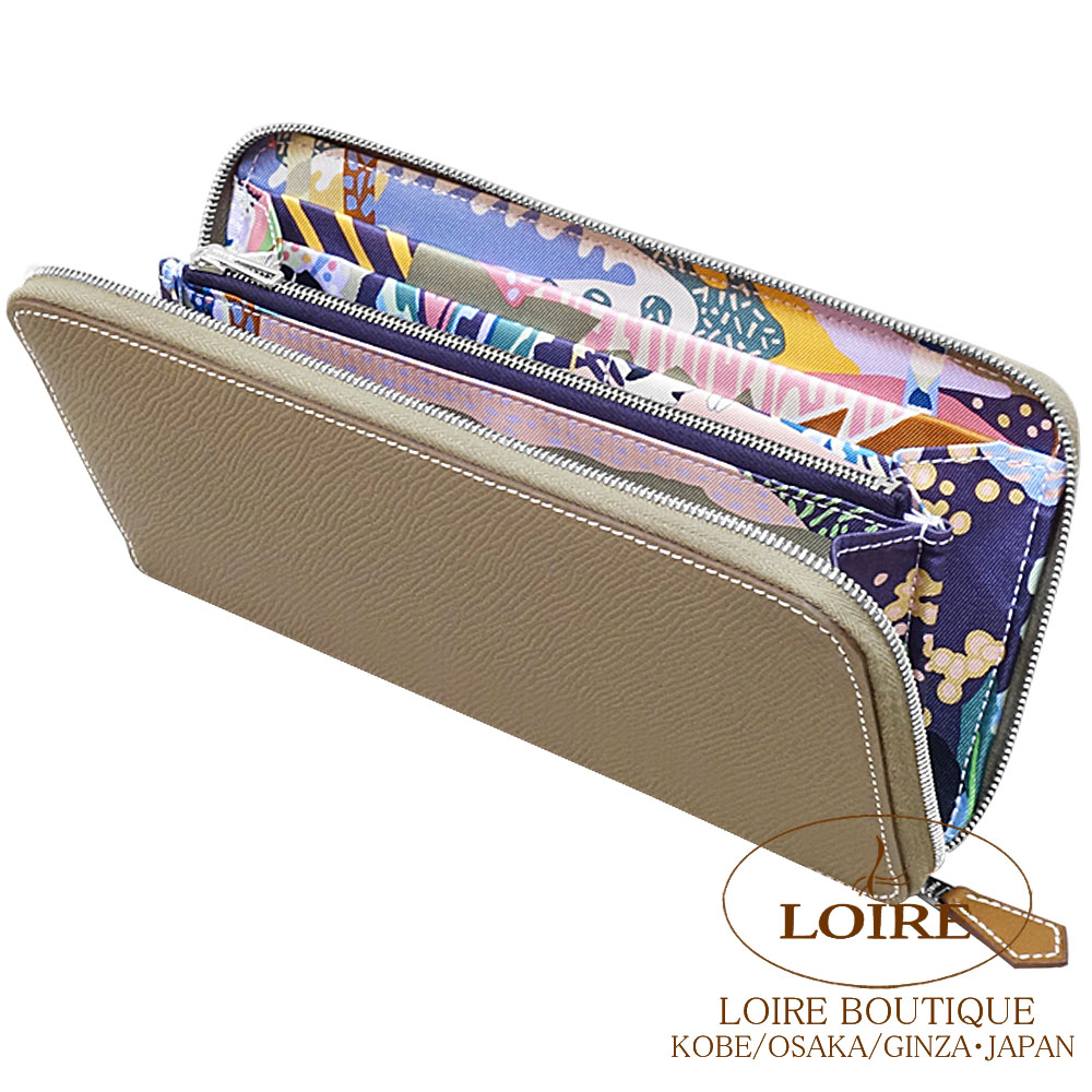 HERMES エルメス ジップ長財布 シルクインロング （エトゥープ） 箱付き エルメス<br>アザップ シルクイン ロング<br>エトゥープ×カシス(シロ