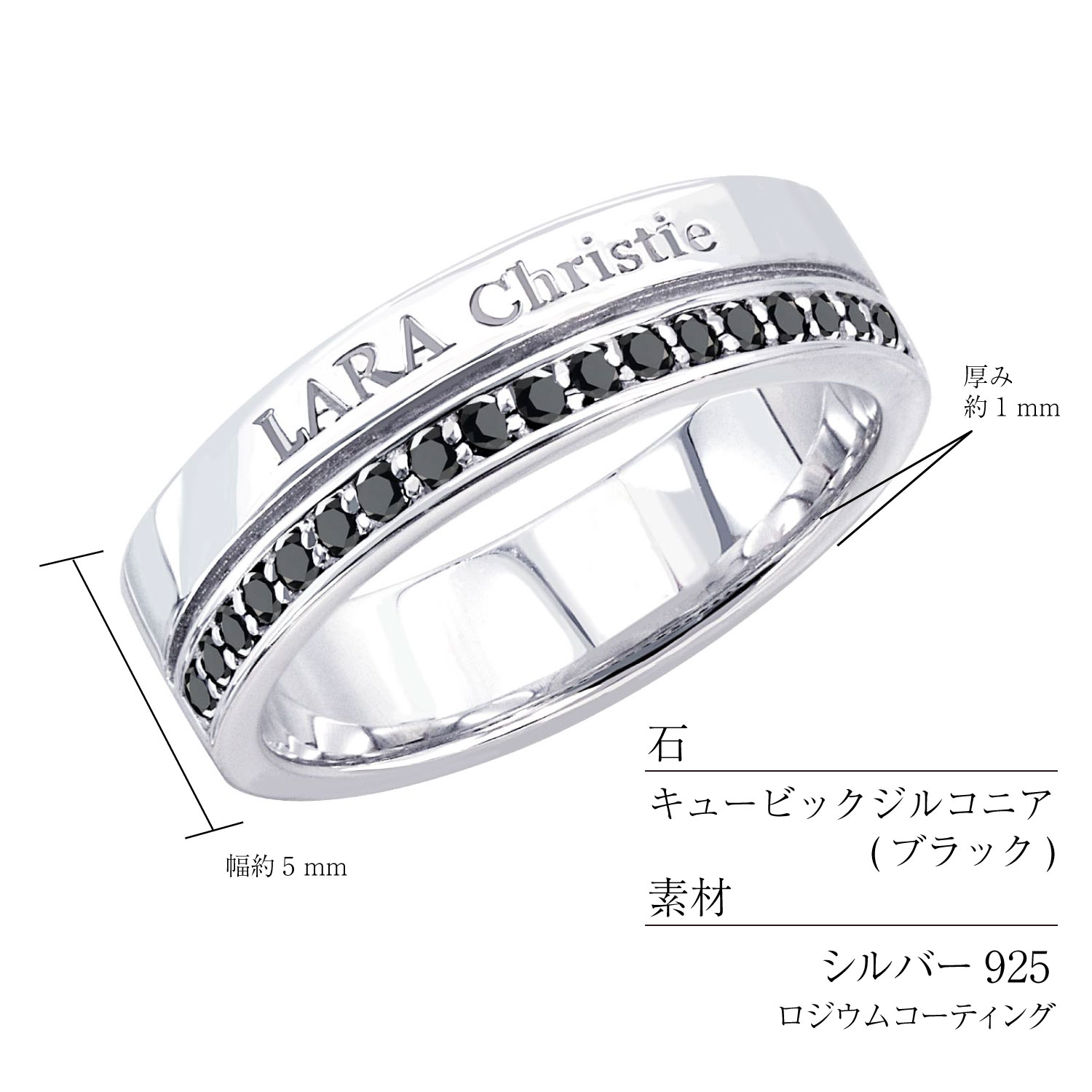 r3867-b_spec.jpg