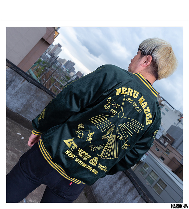 美品 ナスカジャン ハードコアチョコレート 別珍 パンパグリーン XL