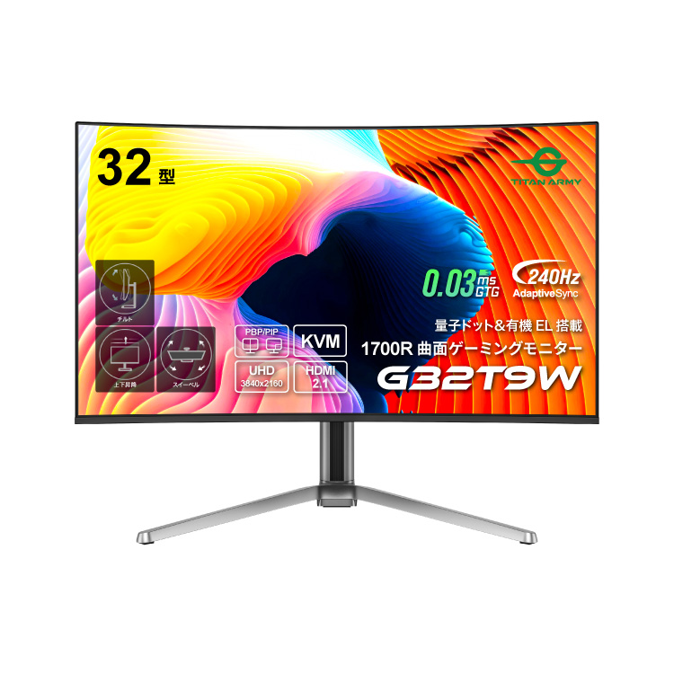 Titan Army G32T9W【終息】 | 株式会社リンクスインターナショナル