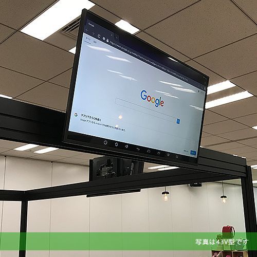 PN-Y326│インフォメーションディスプレイ 32型│デジタルサイネージ