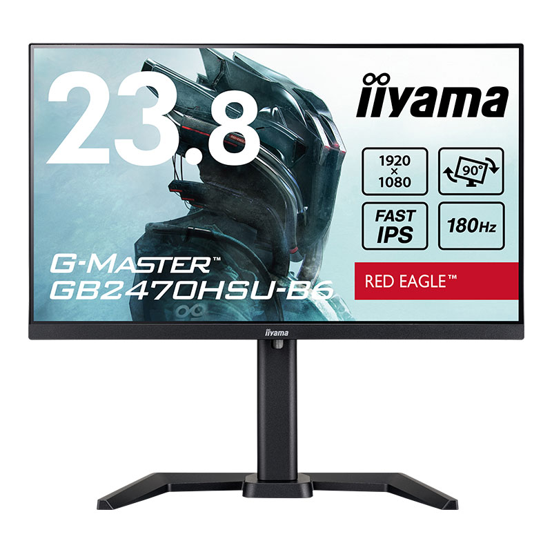 23.6～25型ゲーミング液晶｜iiyama by マウスコンピューター【公式】