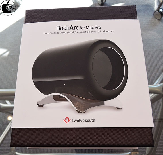Apple Store、Mac Pro (Late 2013)を横置きで設置できるTwelve South製