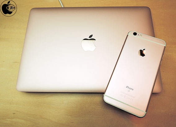 MacBook (Retina, 12-inch, Early 2016) をチェック | Mac | Mac OTAKARA