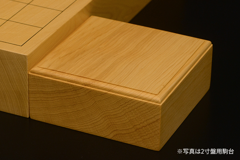 本榧卓上将棋盤 2寸4分（一枚板・天柾） sb20744 | 前川榧碁盤店