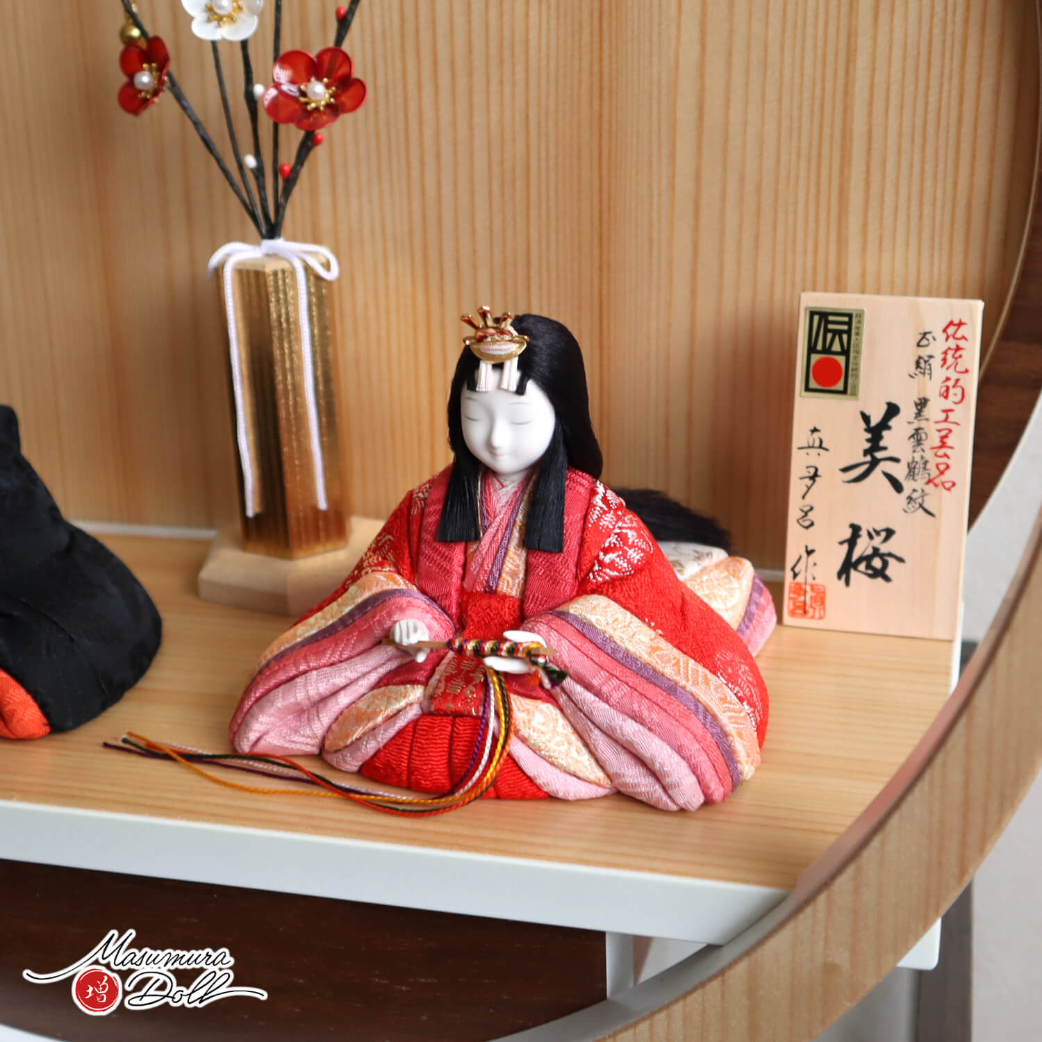 伝統的工芸品 三世・金林真多呂作 「美桜」正絹(誉勘商店謹製・雲鶴紋