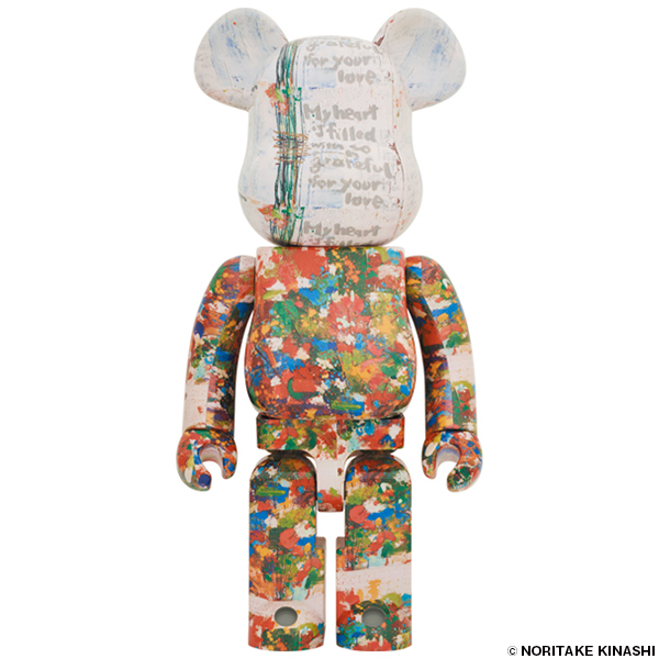 MEDICOM TOY OFFICIAL BLOG（メディコム・トイ オフィシャルブログ