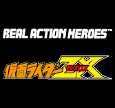 MEDICOM TOY - 仮面ライダーZX