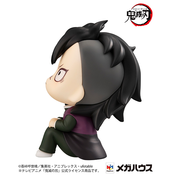 鬼滅の刃 玄弥｜商品情報｜メガホビ MEGA HOBBY STATION｜メガハウスの