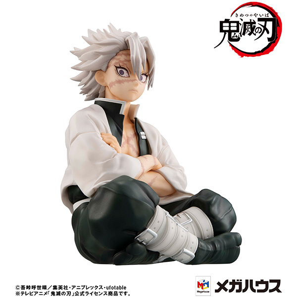 鬼滅の刃 てのひら不死川さん | メガホビ MEGAHOBBY STATION