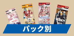 コードギアス 奪還のロゼ：【黄】ナナシの傭兵デッキ 販売ページ