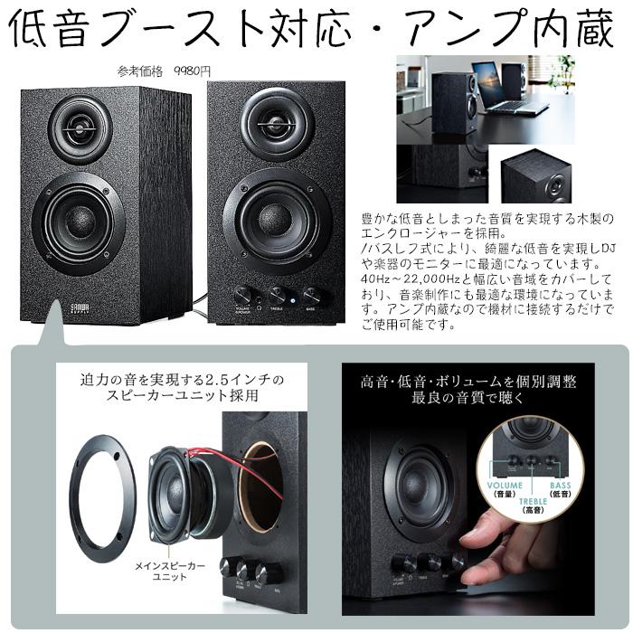 Pioneer スピーカーアンプセット スピーカー ｜パイオニア公式