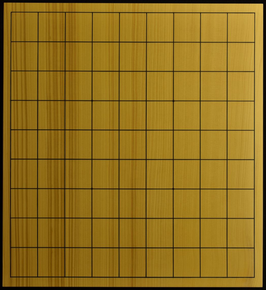 本榧将棋盤65-6532