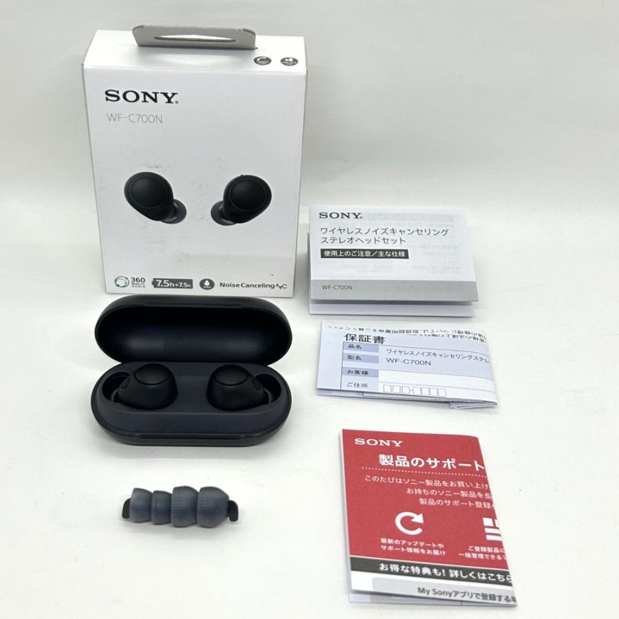 アウトレット品》イヤホン ノイズキャンセリング SONY ワイヤレス WF