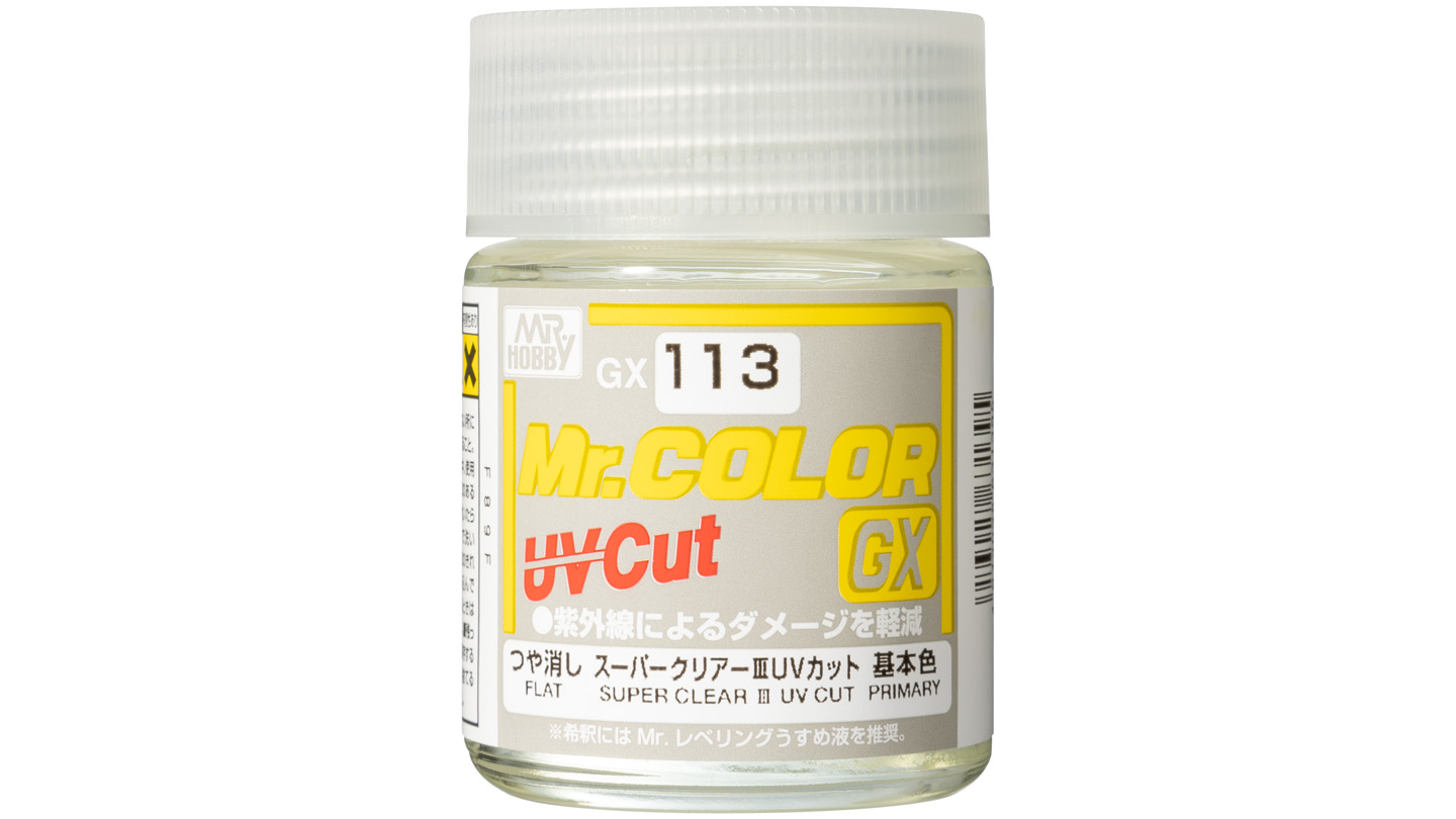 商品名 | GSIクレオス Mr.Hobby