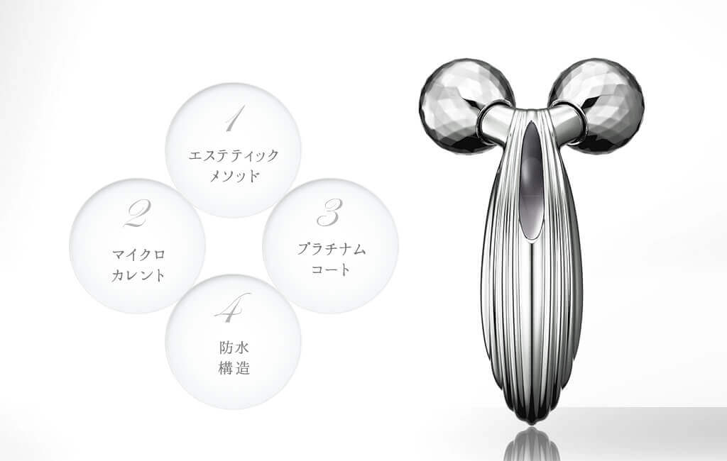 ReFa カラットレイSILVER リファエスカラットレイ（ポイントケア
