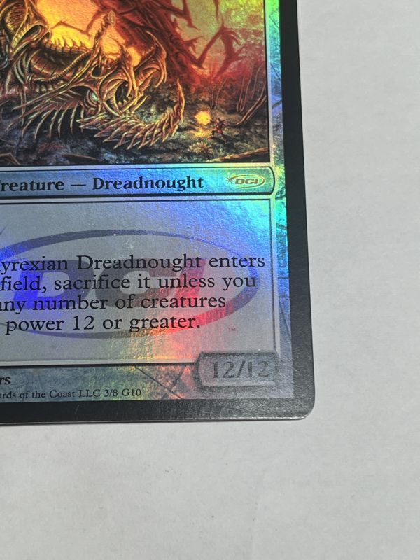 ファイレクシアン・ドレッドノート/Phyrexian Dreadnought》[ジャッジ