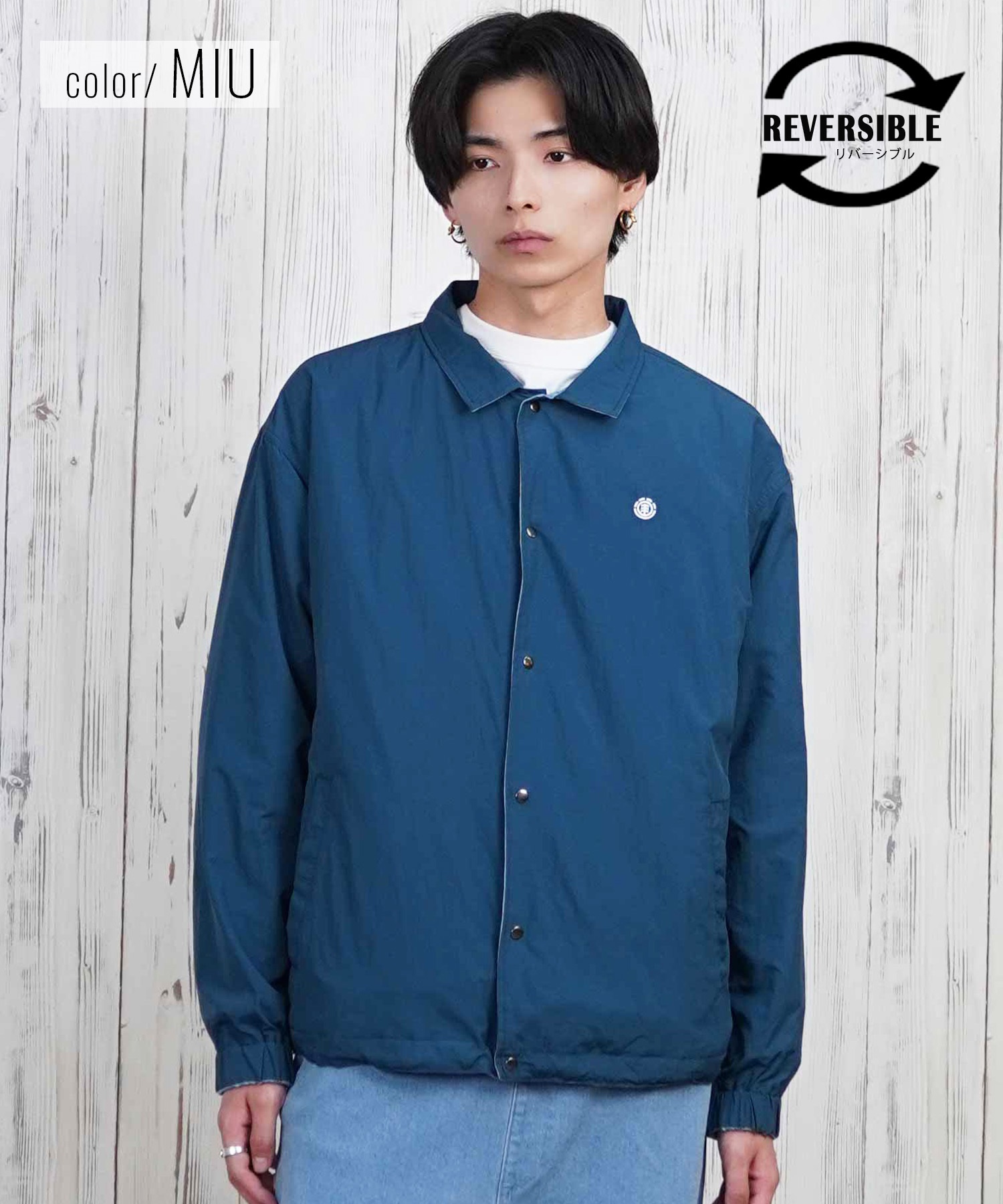 ELEMENT エレメント アウター メンズ リバーシブル ジャケット 2WAY