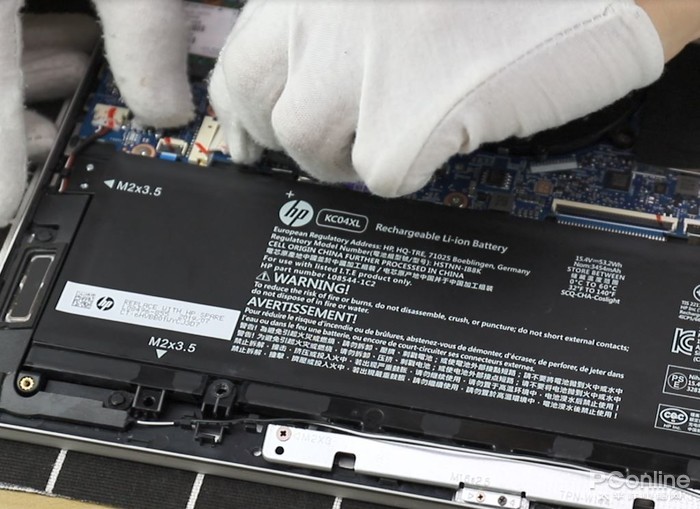 HP Envy x360 13-aq0000 Disassembly - MyFixGuide