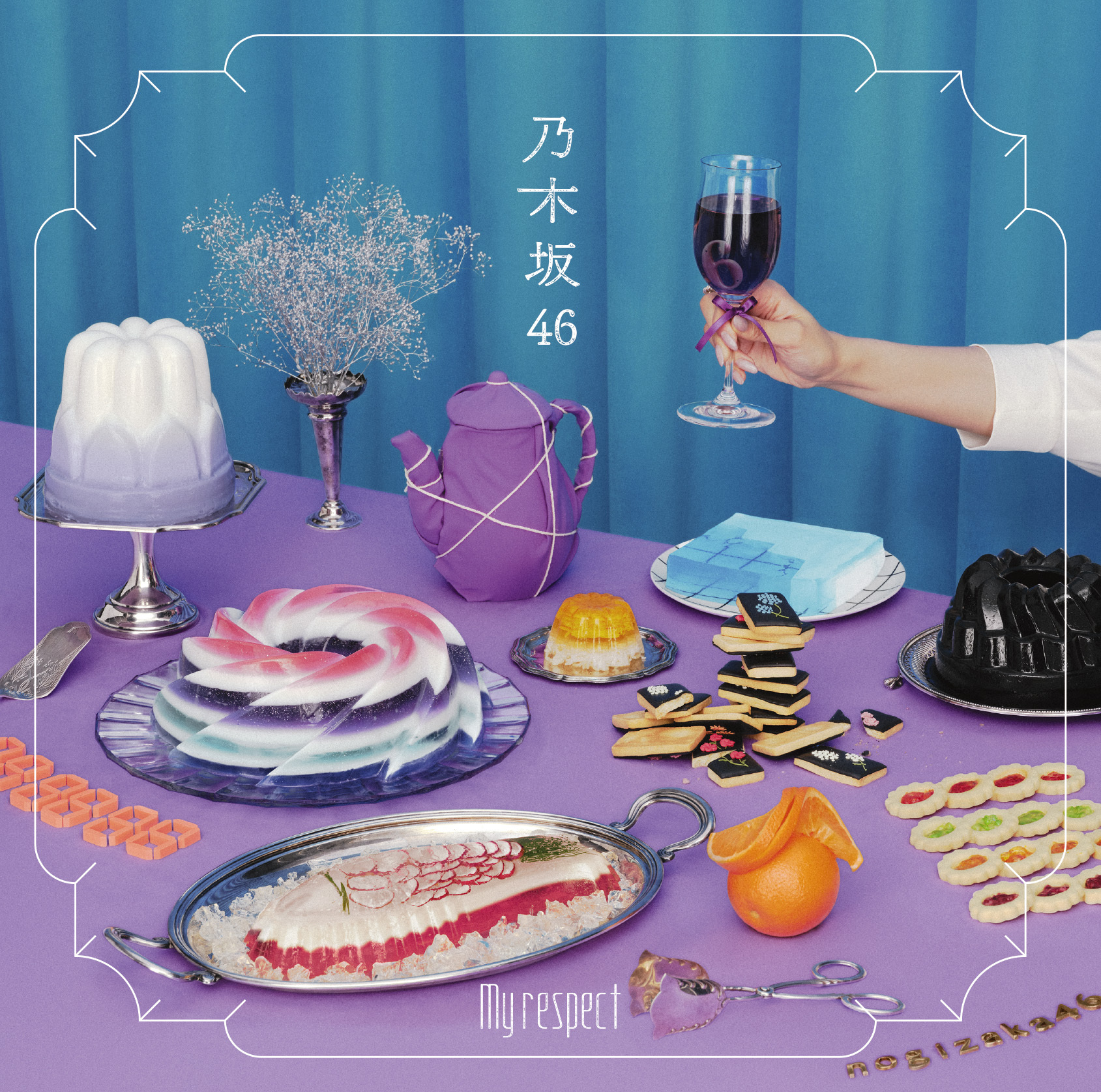 乃木坂46 5th Album「My respect」